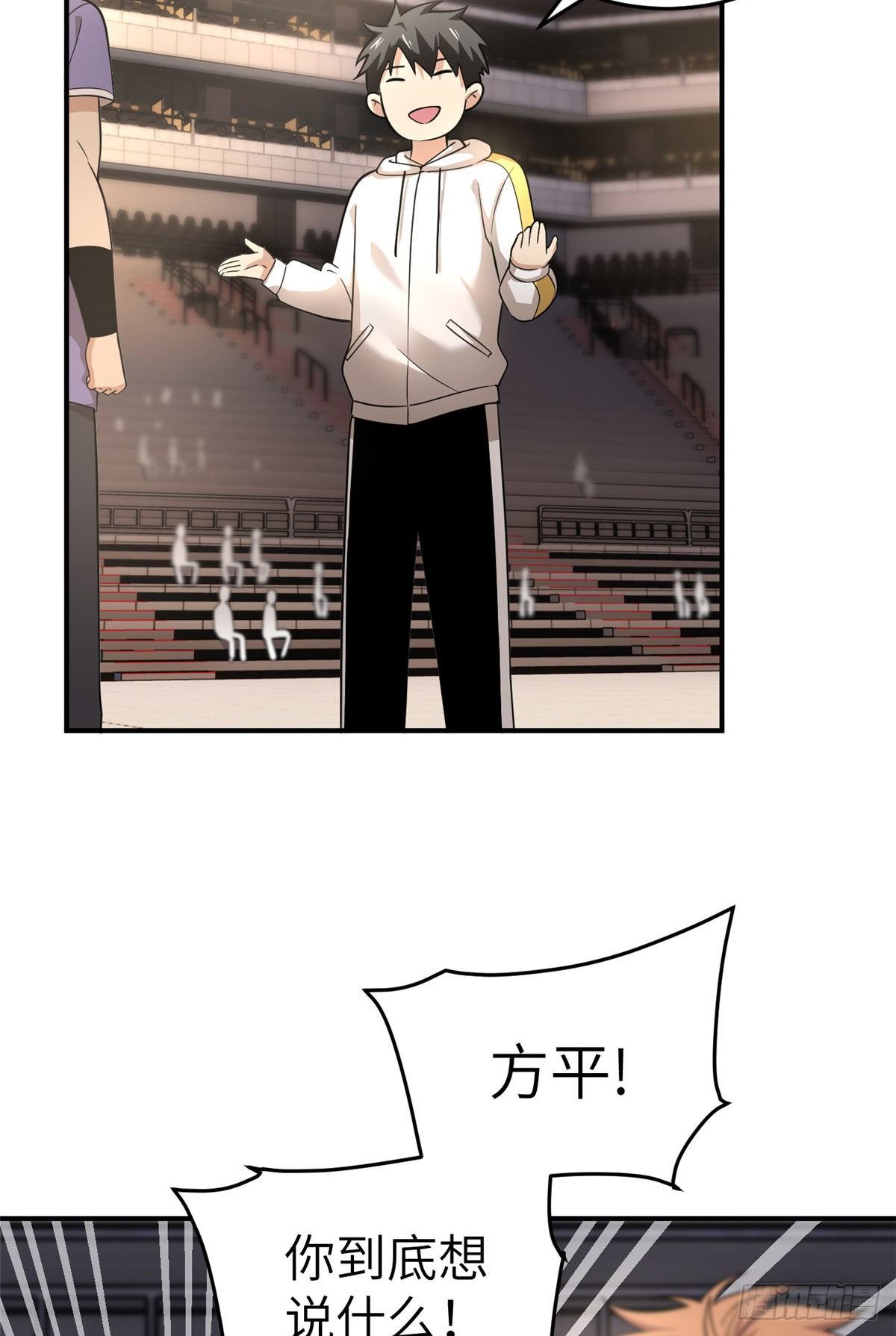 046 还是不认输了4