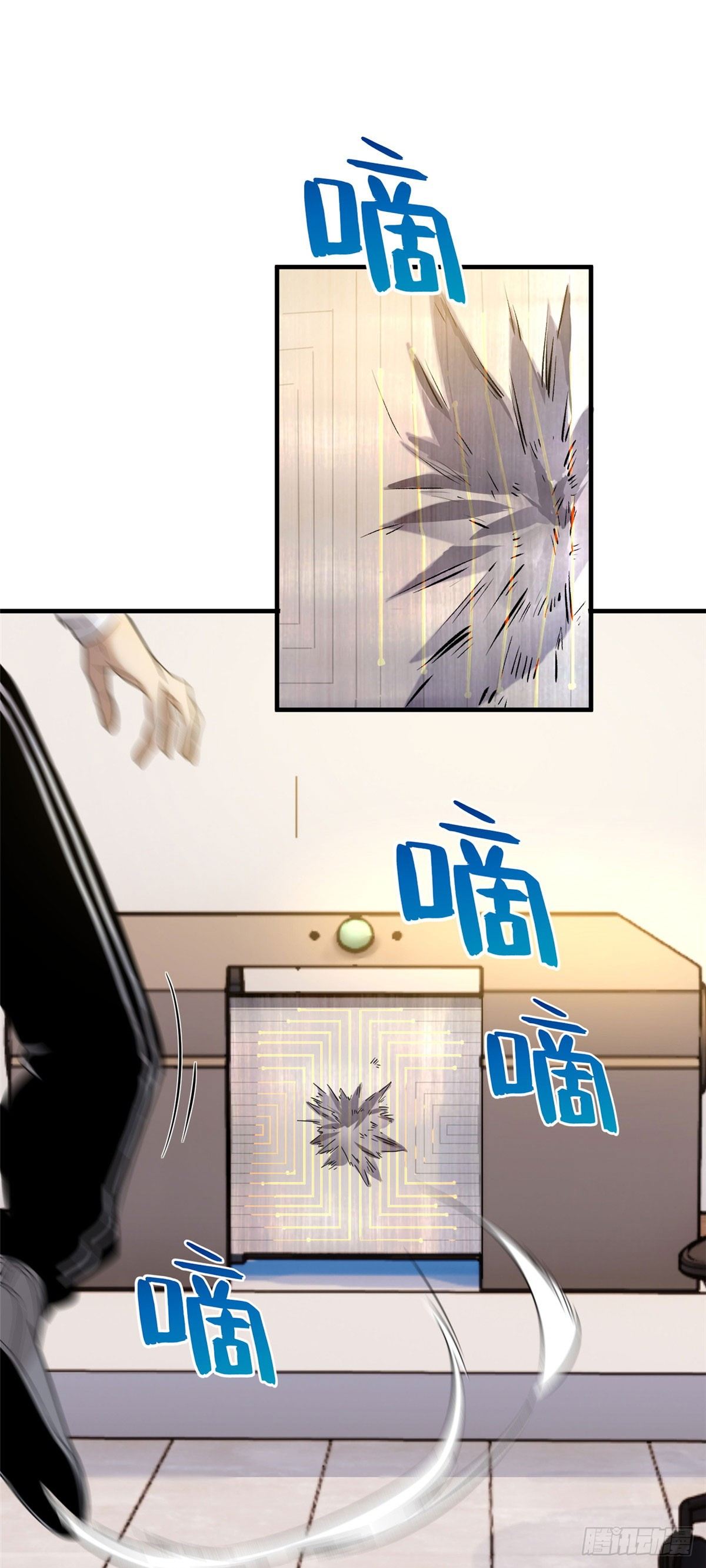 042 情报10