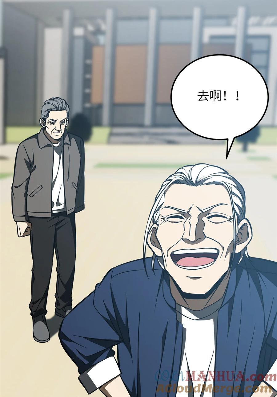 225 有血任性40