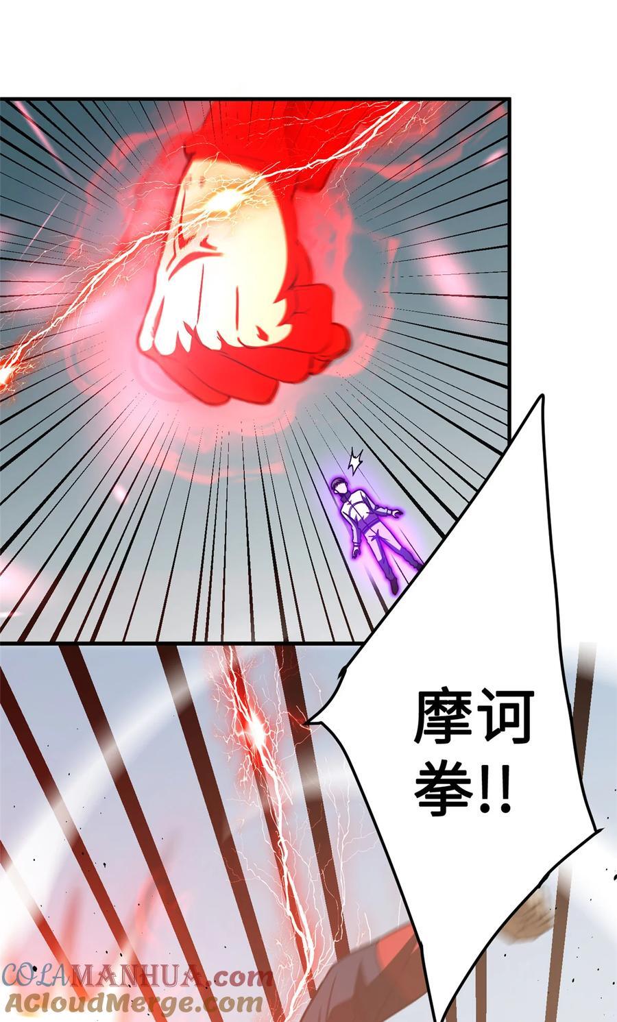 222 秒杀20