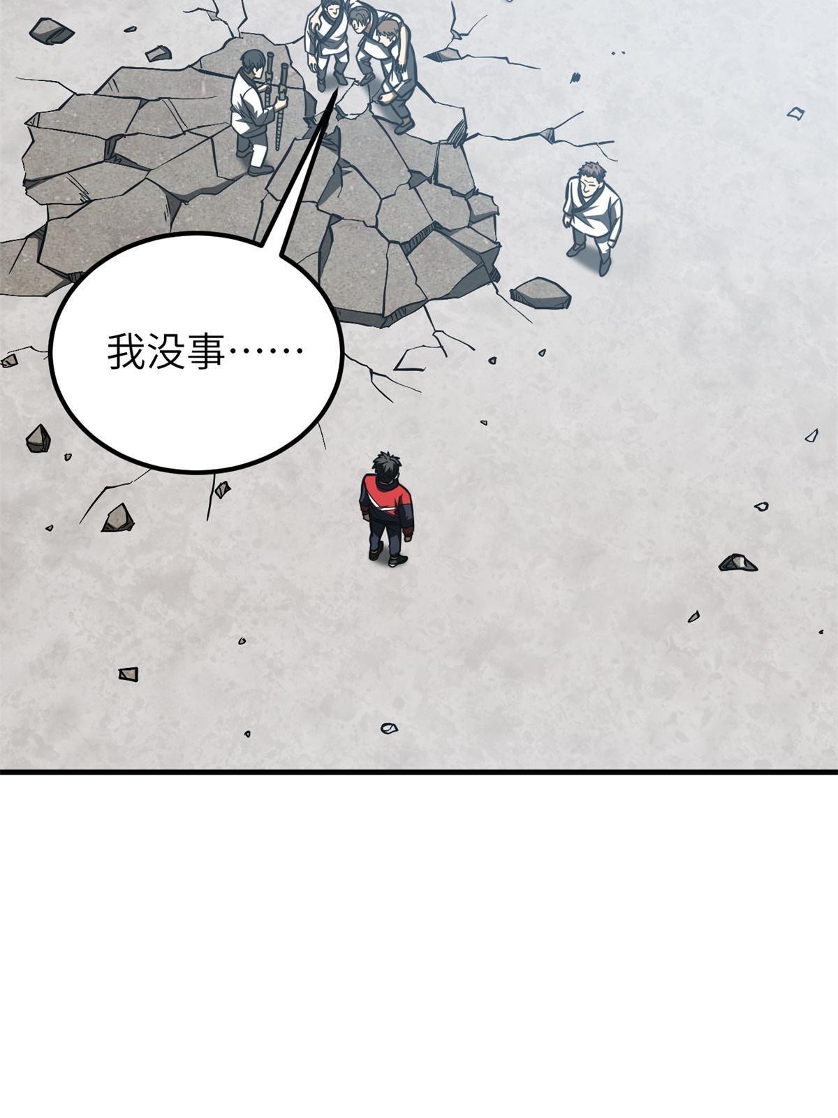 159 表演1