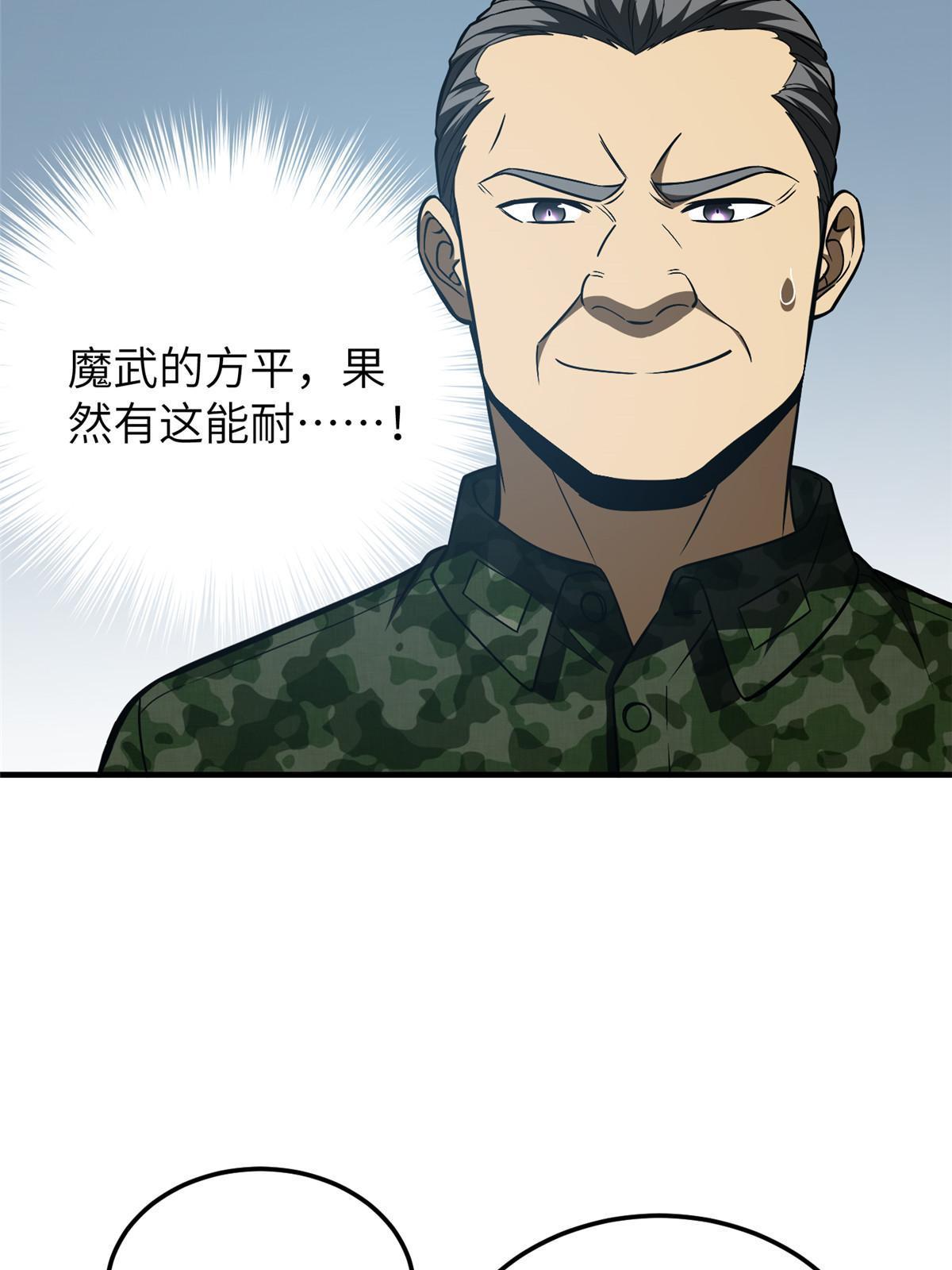 156 成全12