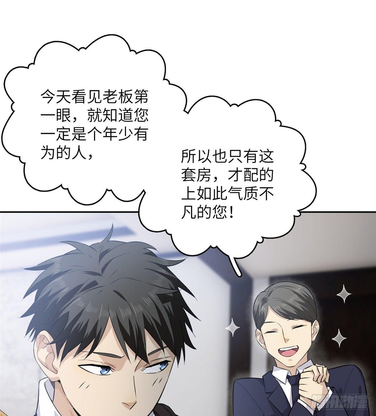 012 付全款有优惠吗？9