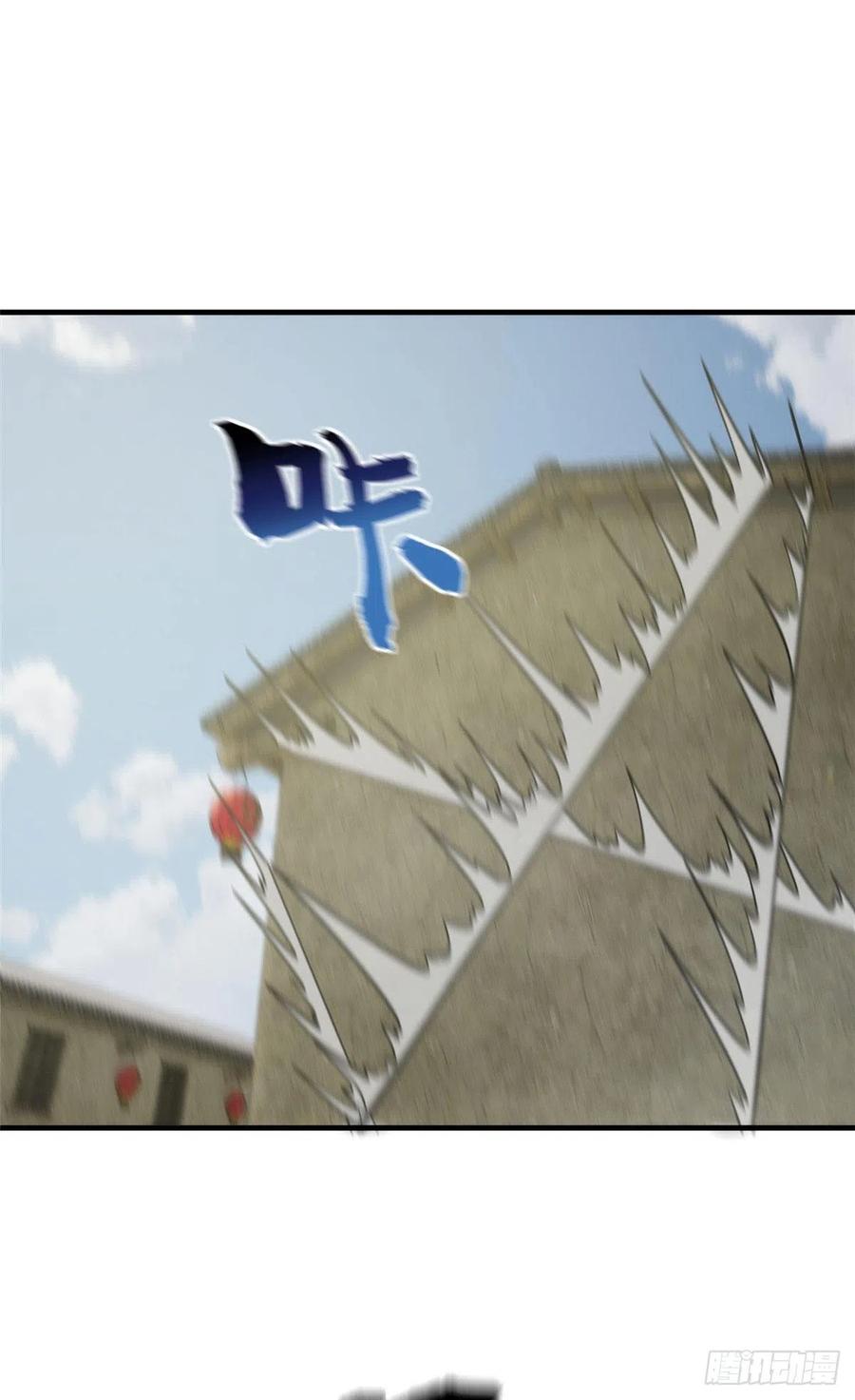101 中计了7
