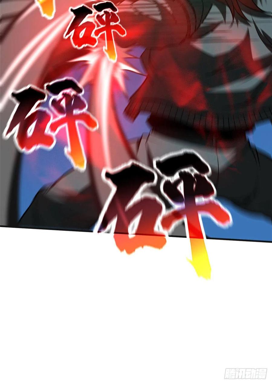 139 救命50