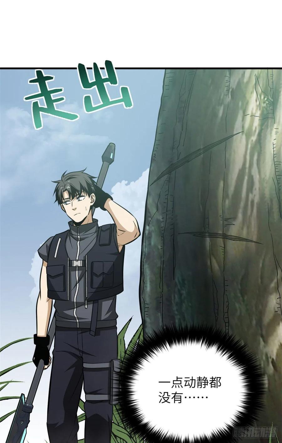 128 问题不大19