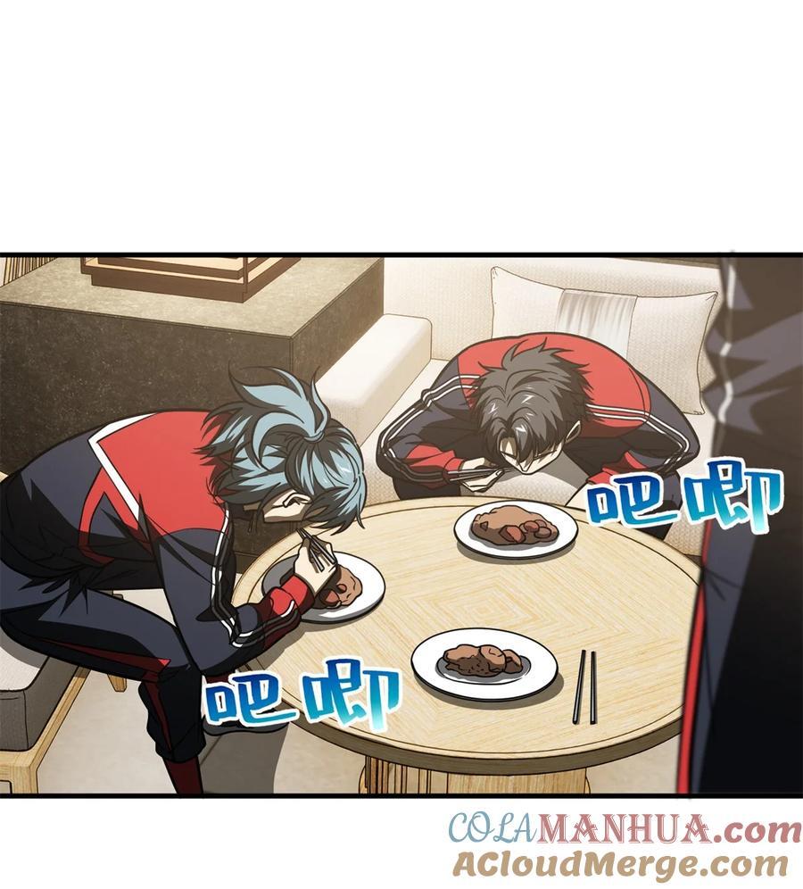 215 心虚26