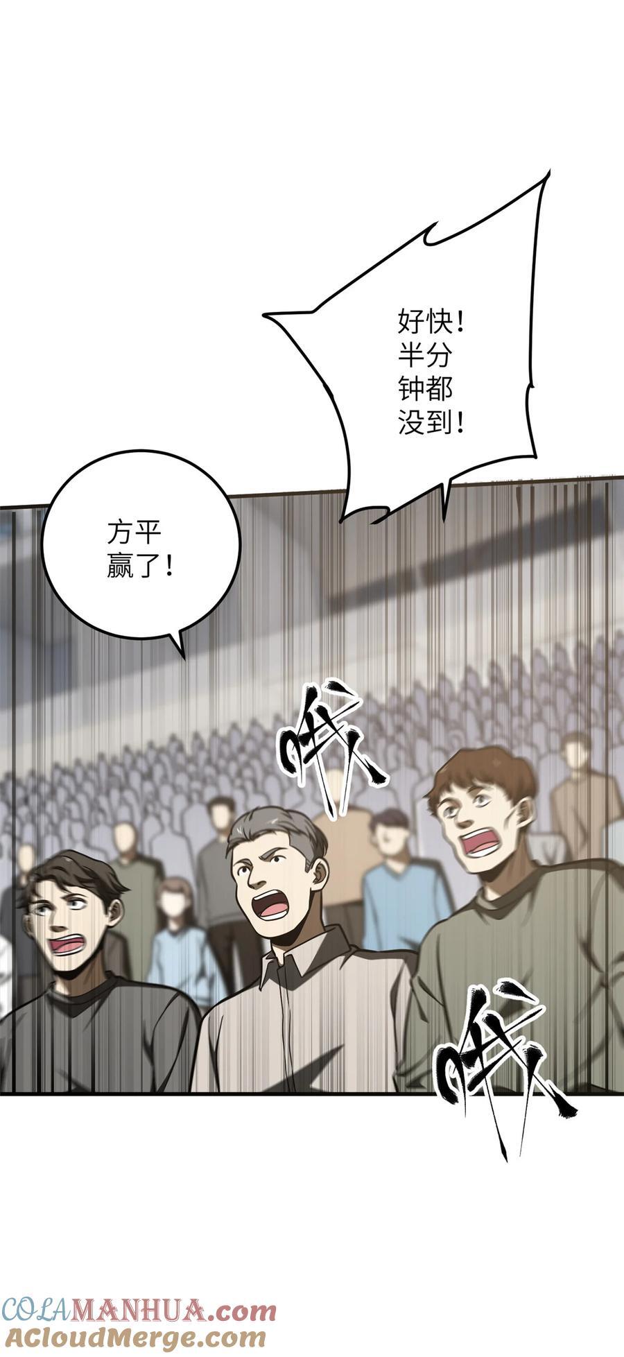 225 有血任性18