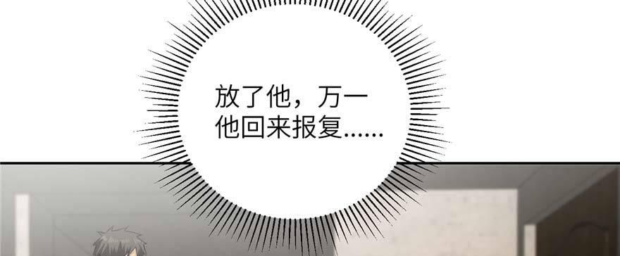 009 两全其美的办法70