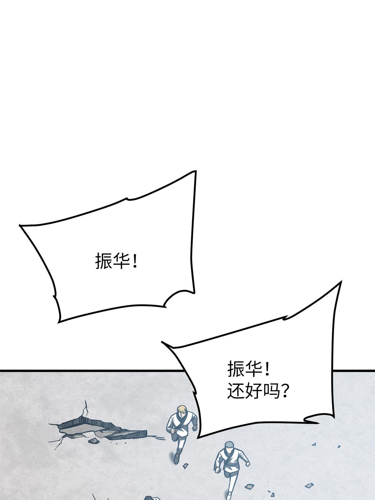 159 表演0