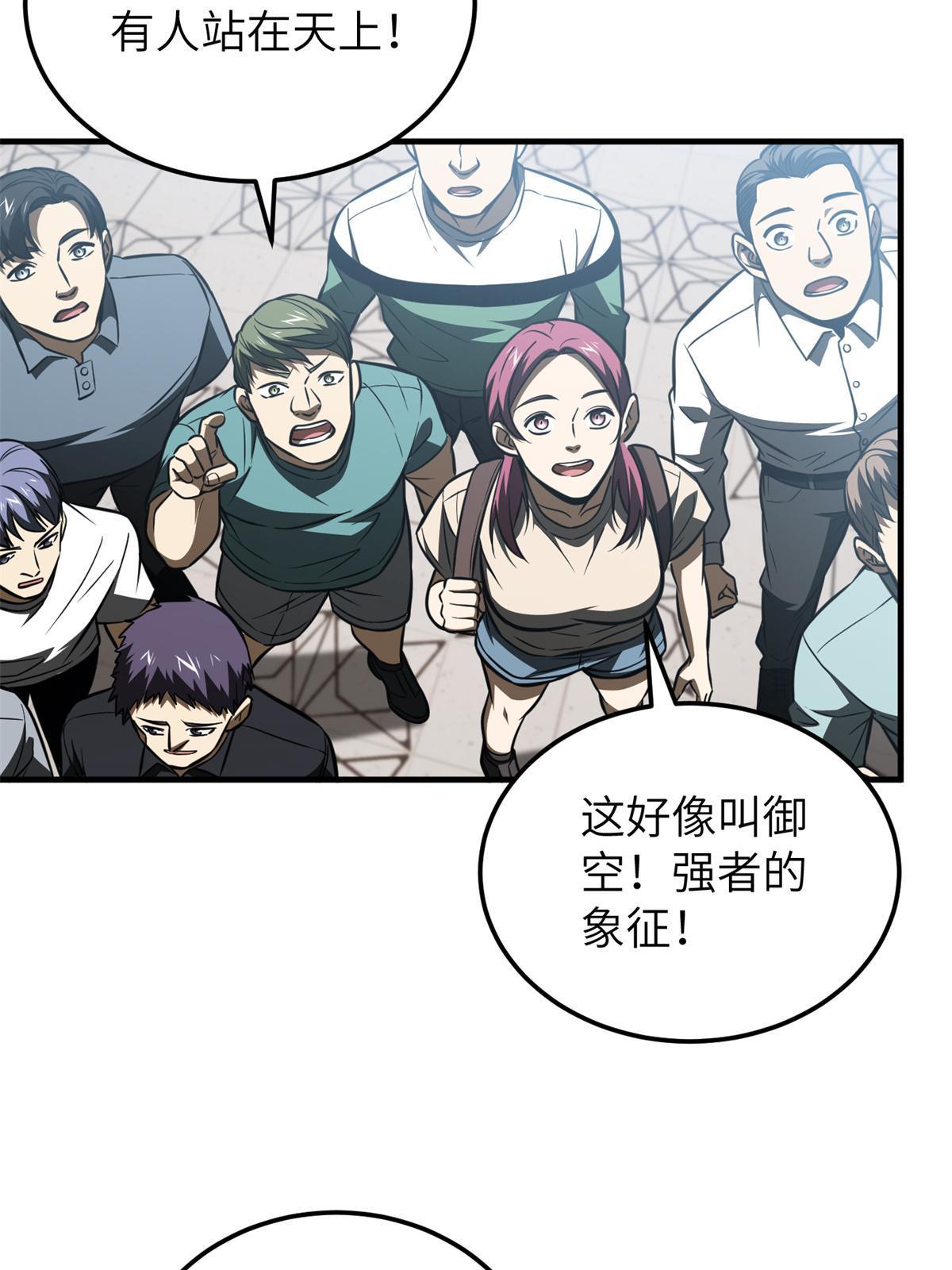 163 凌依依15