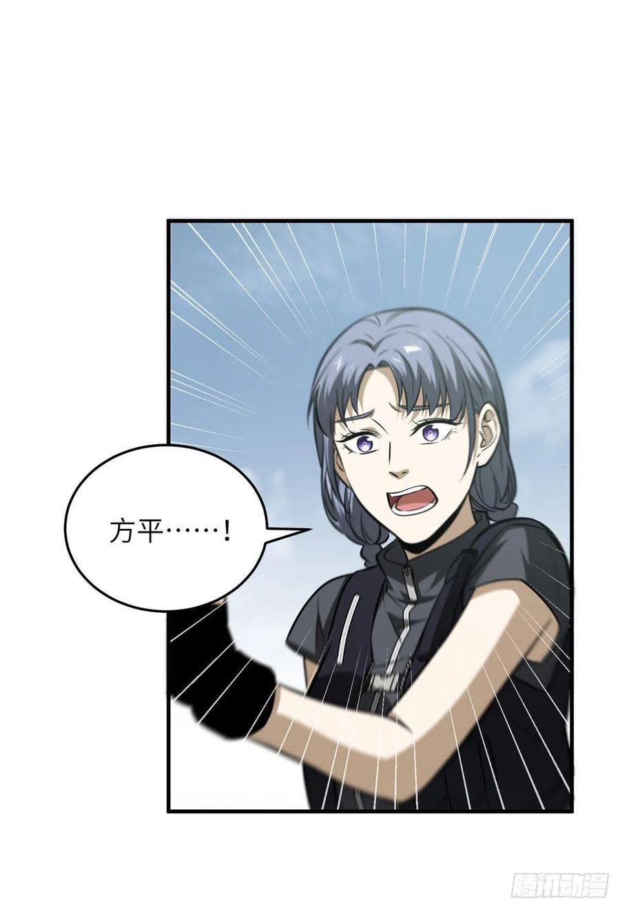 127 矛盾28