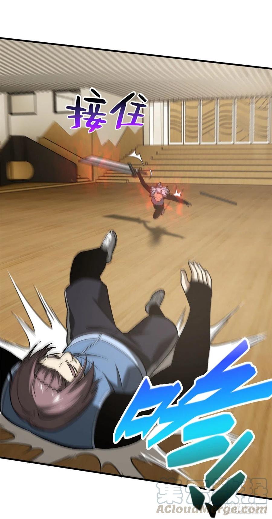 075 主战队名单40