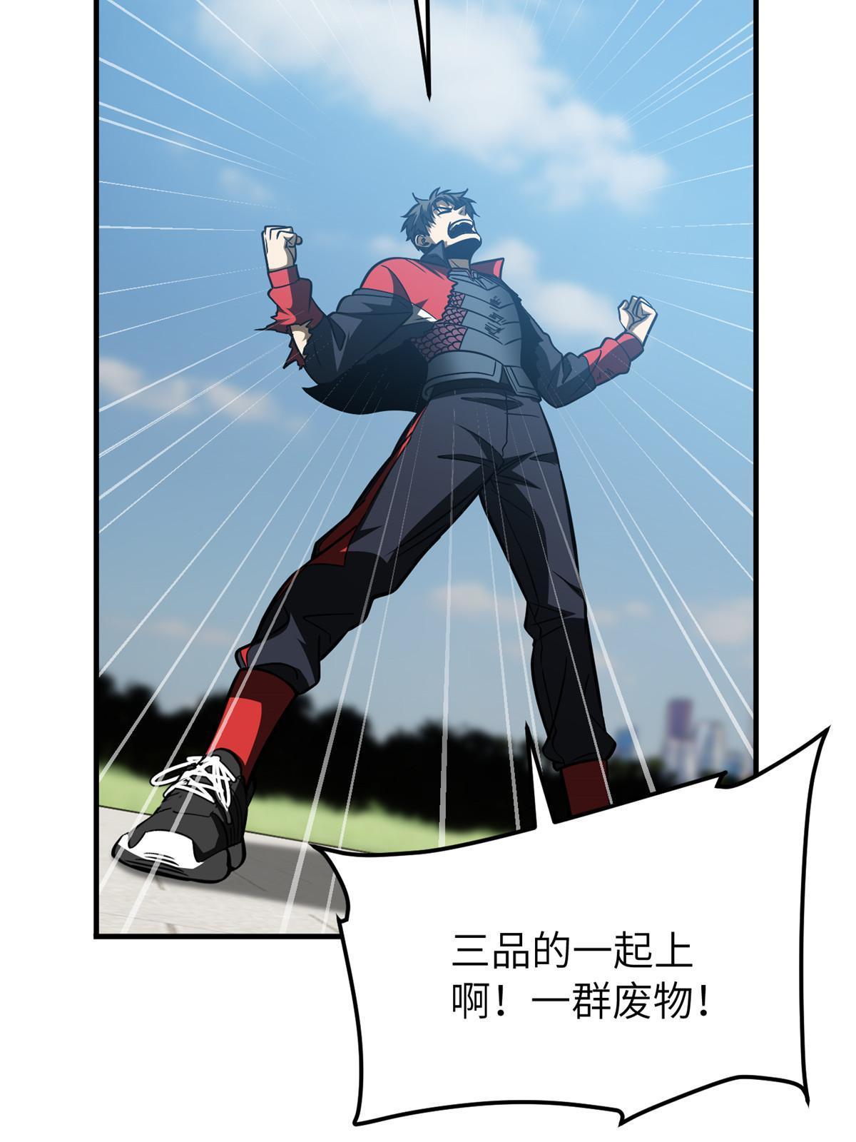 156 成全62