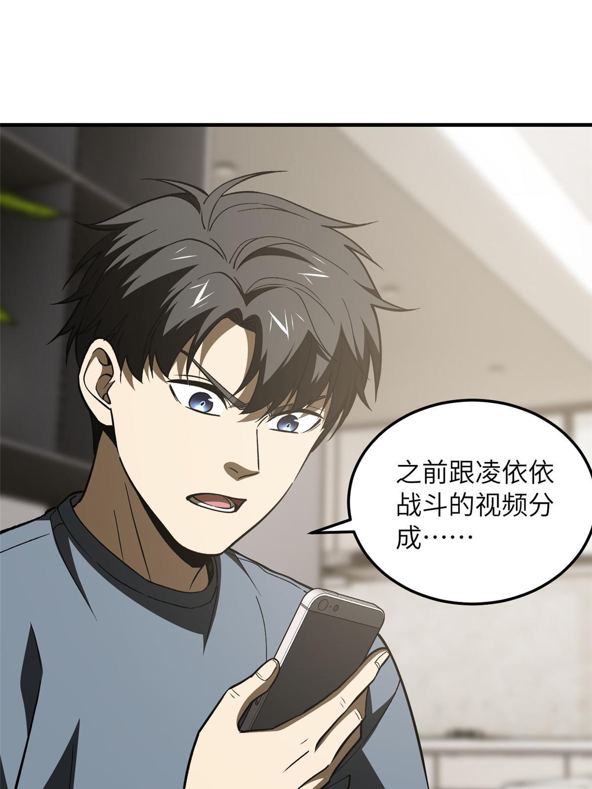 166 理念11