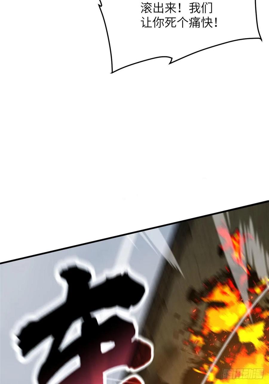 100 挫折31