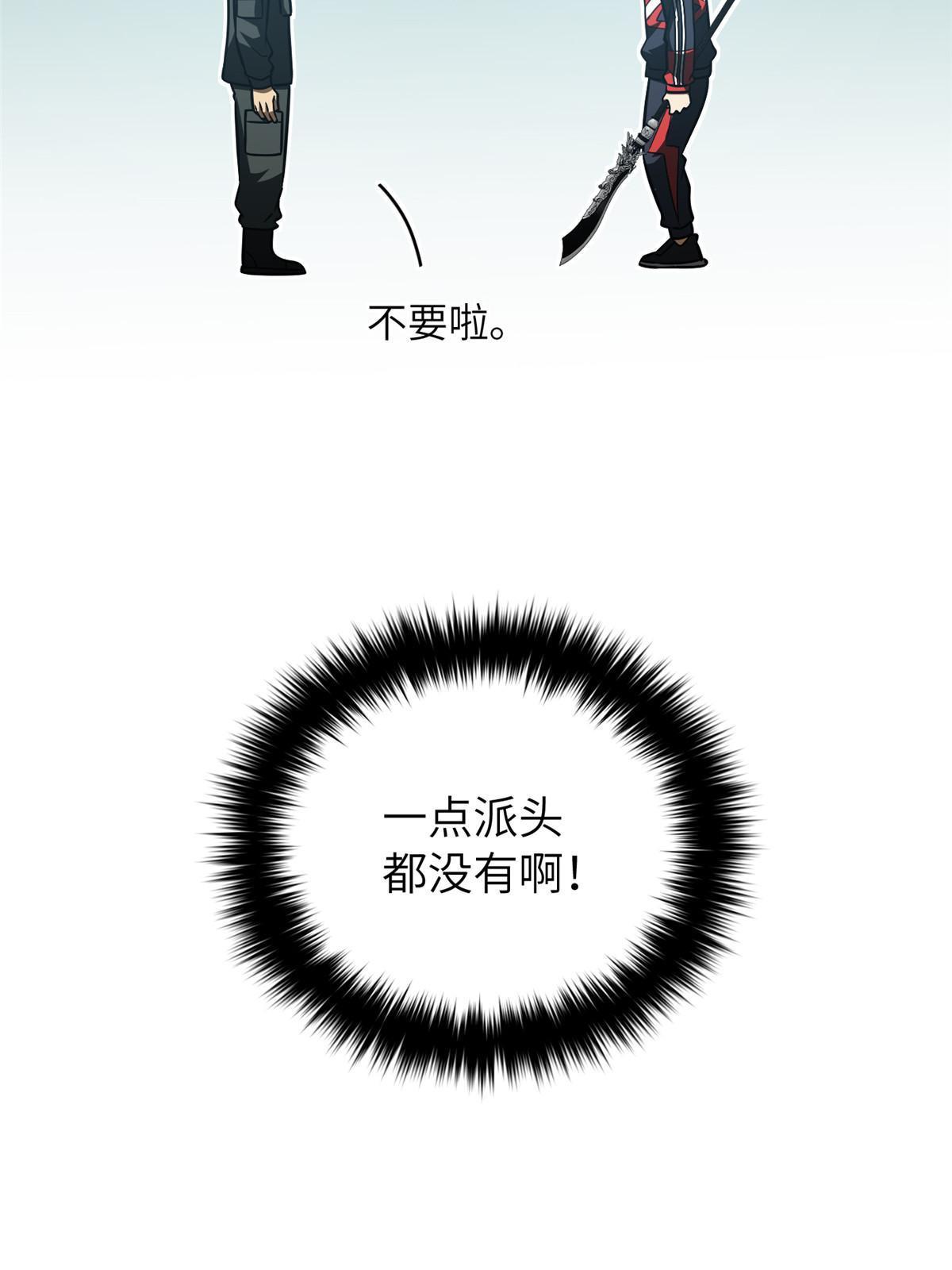 155 云梦军校8