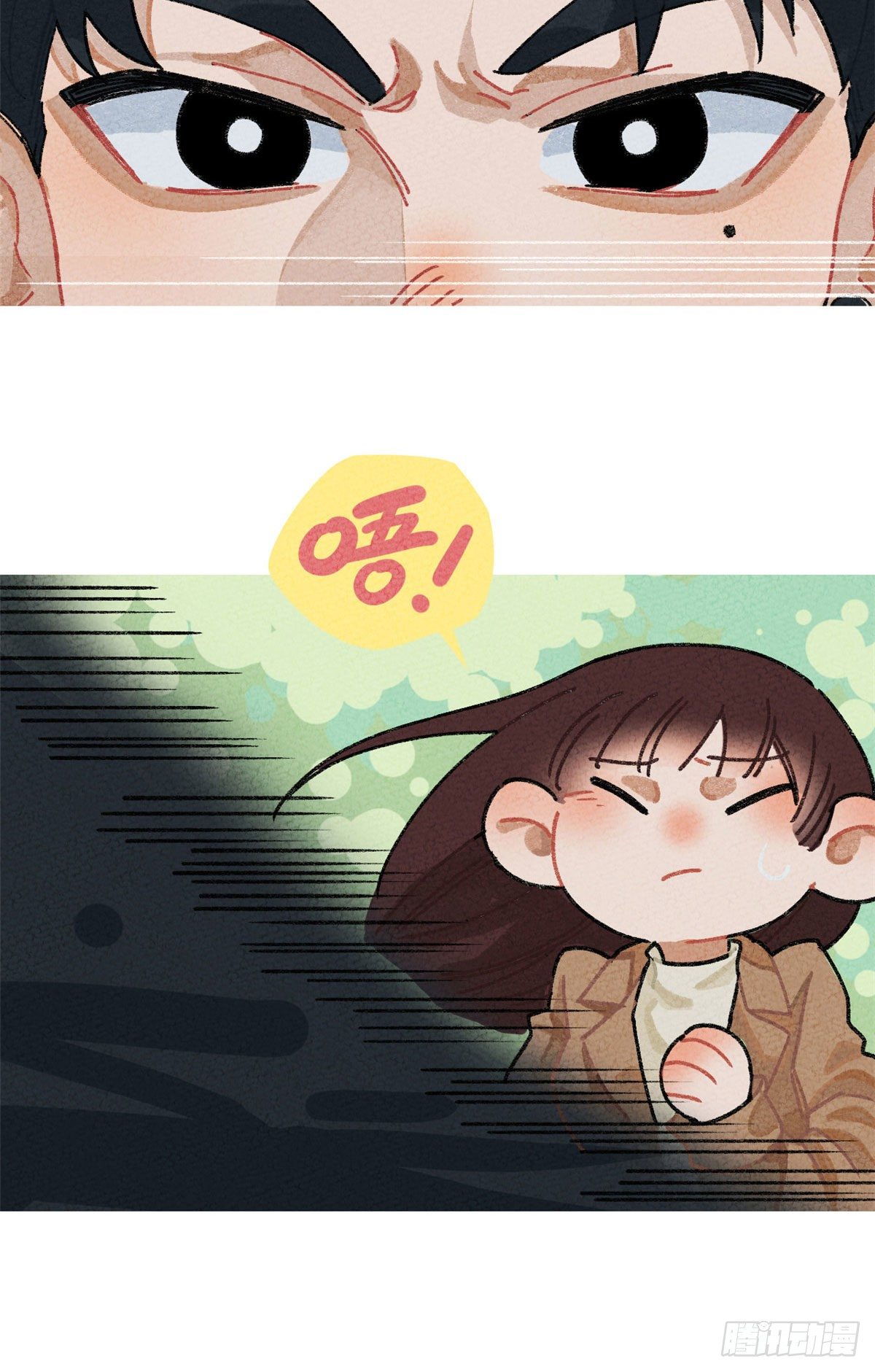 番外二8