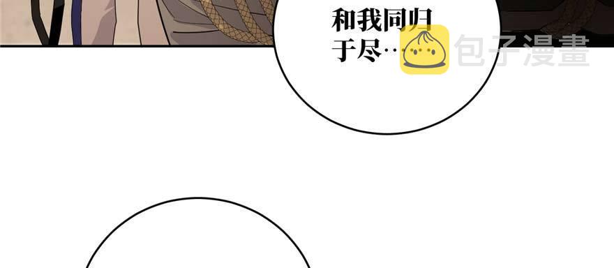009 两全其美的办法63