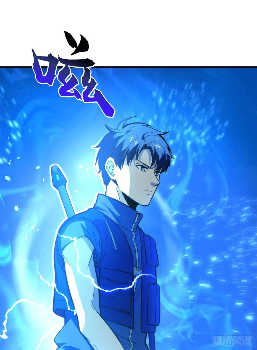 124 希望城2
