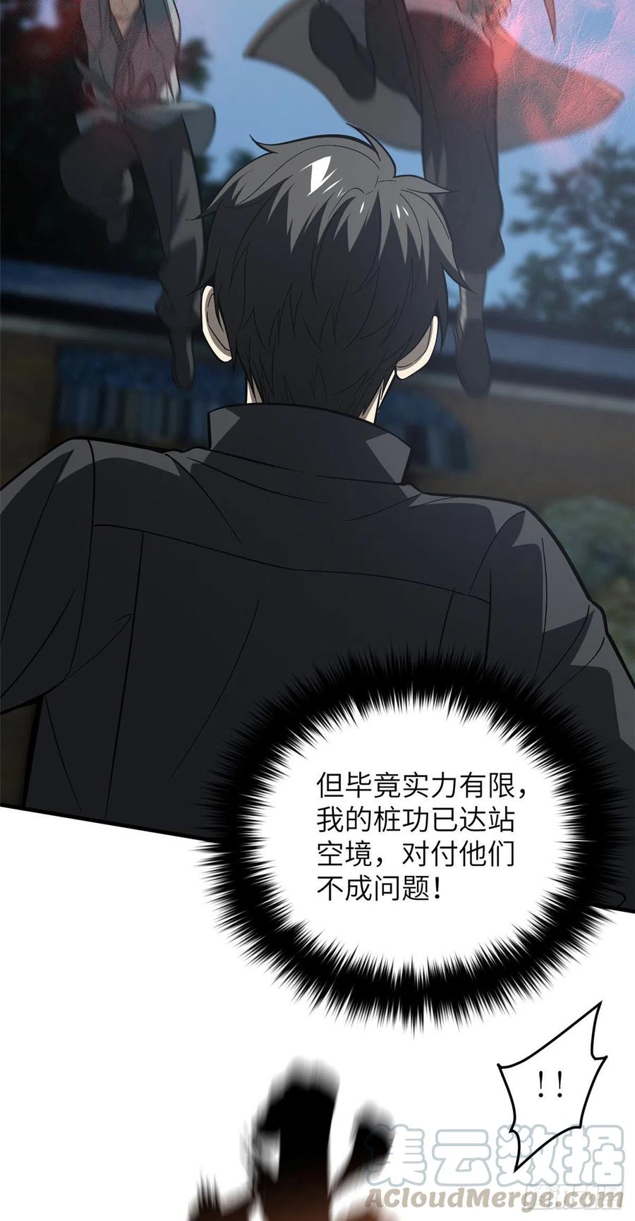 088 省钱2