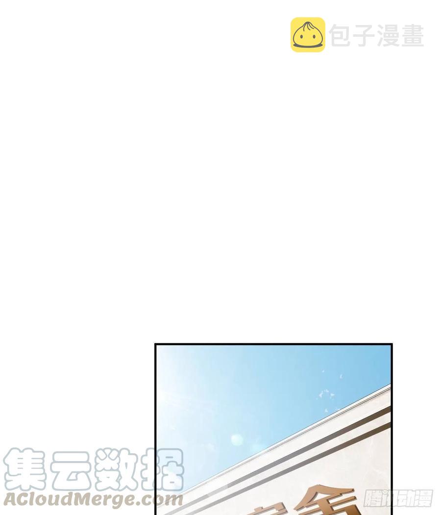 073 中品战法32