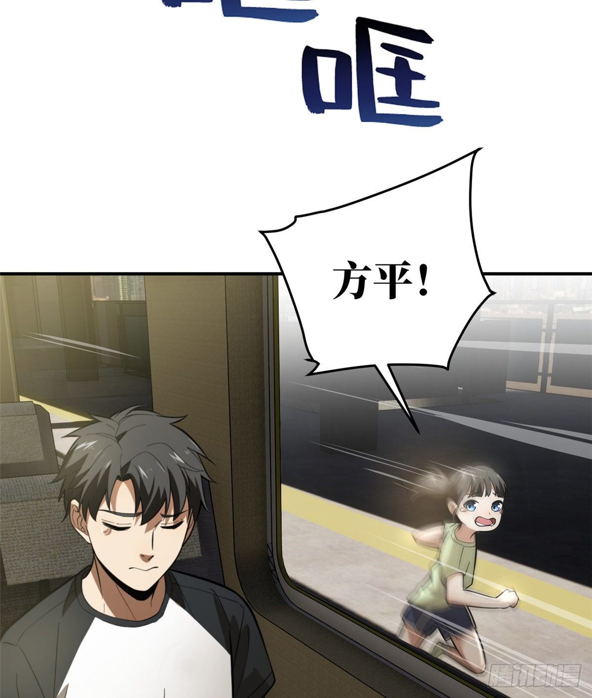 052 赚钱12