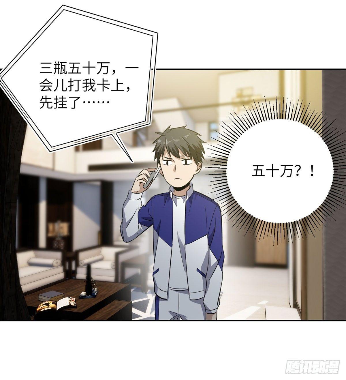 022 抓紧时间训练12