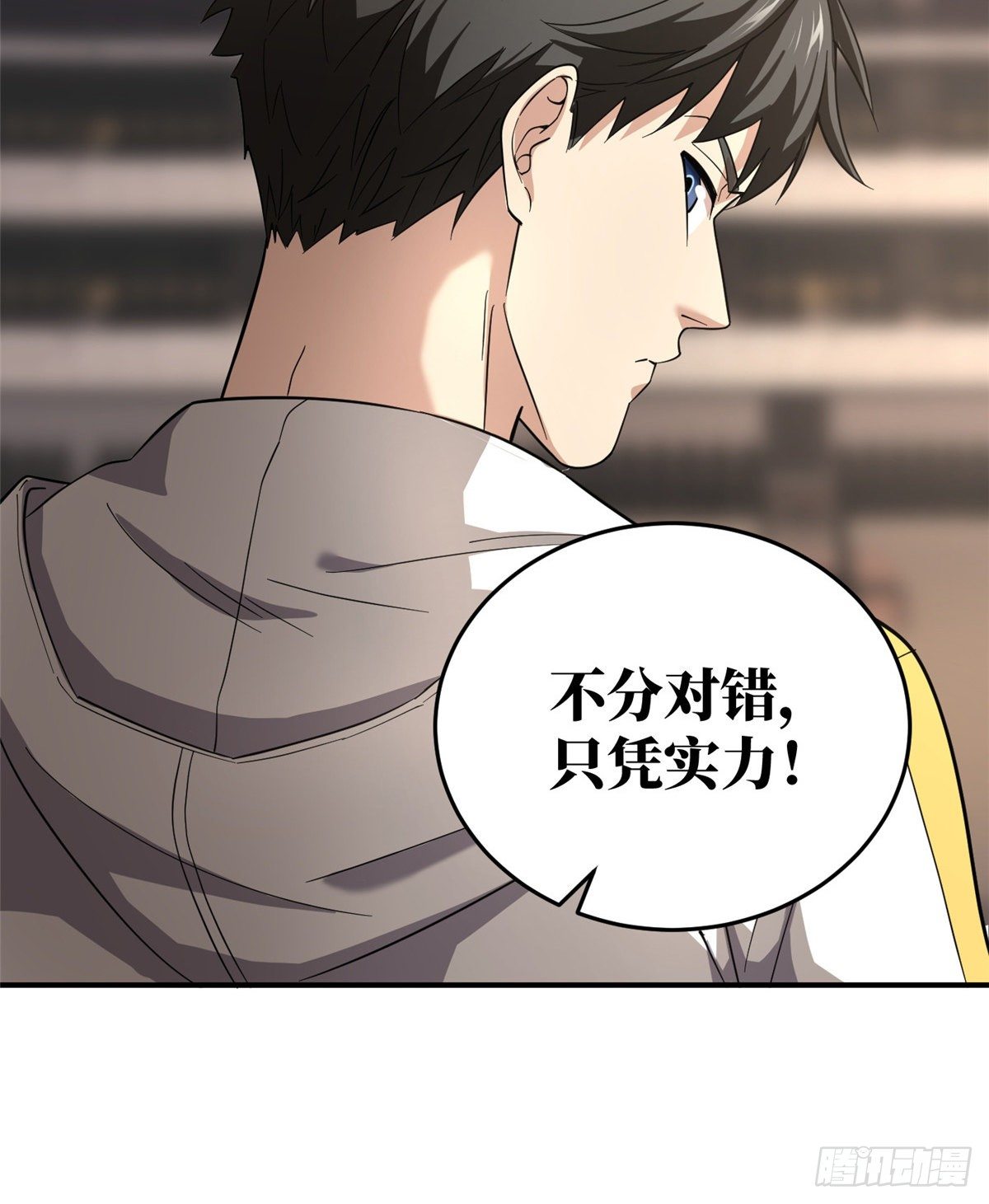 048 两战两死41