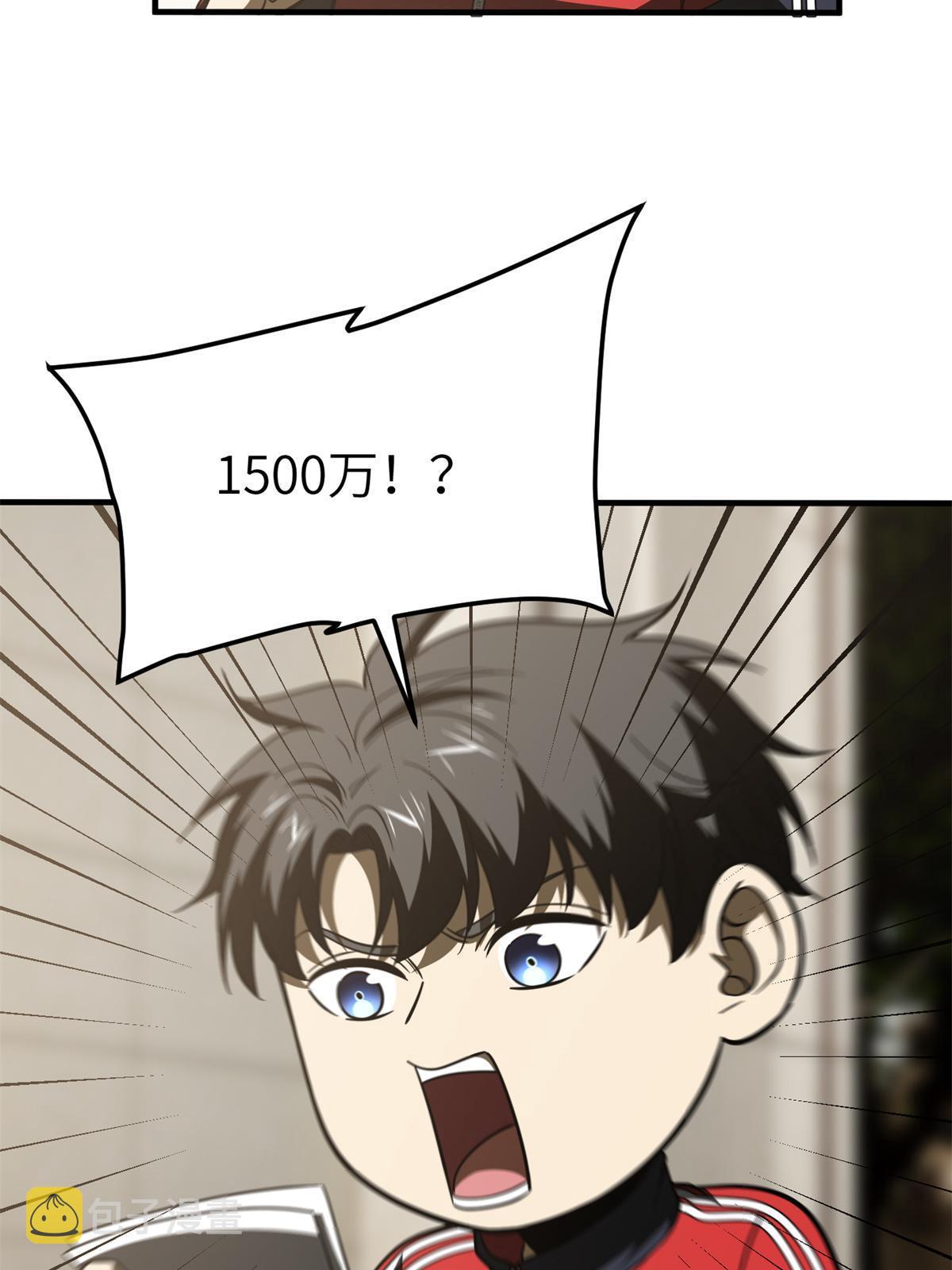 177 新学期36