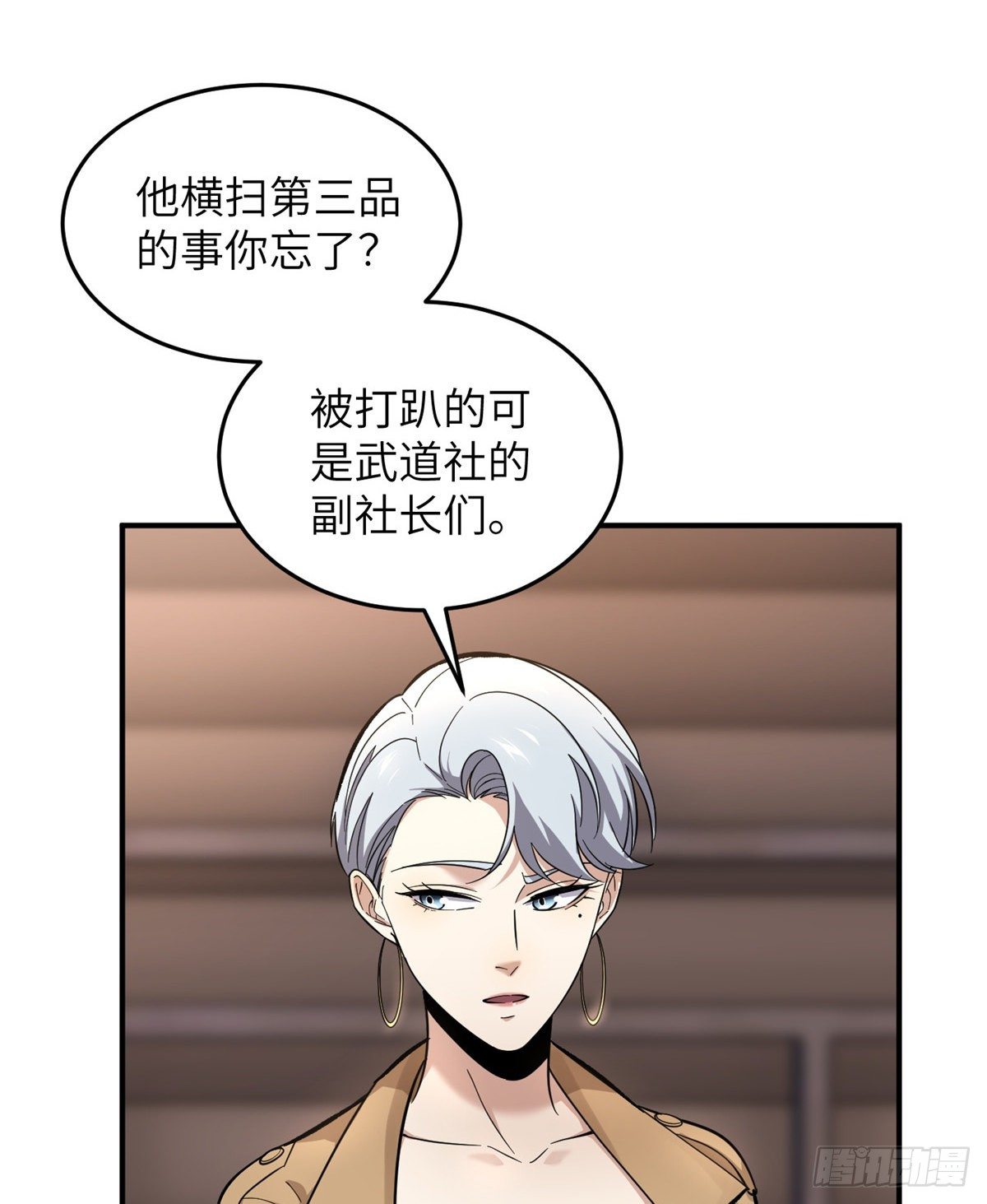 049 来者不拒33
