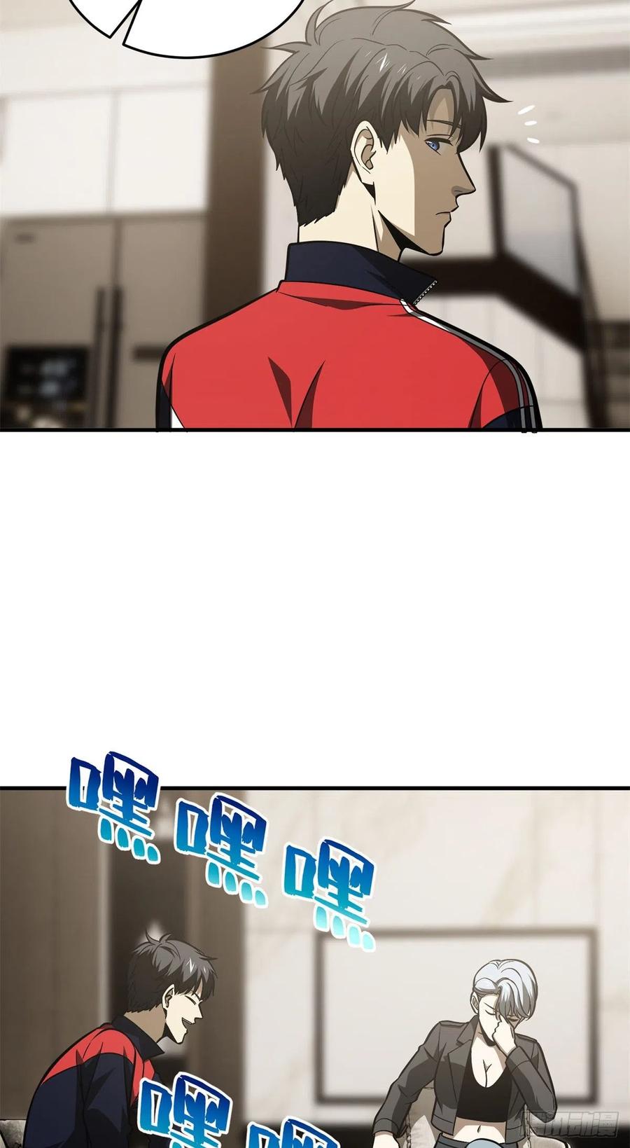 120 融资39