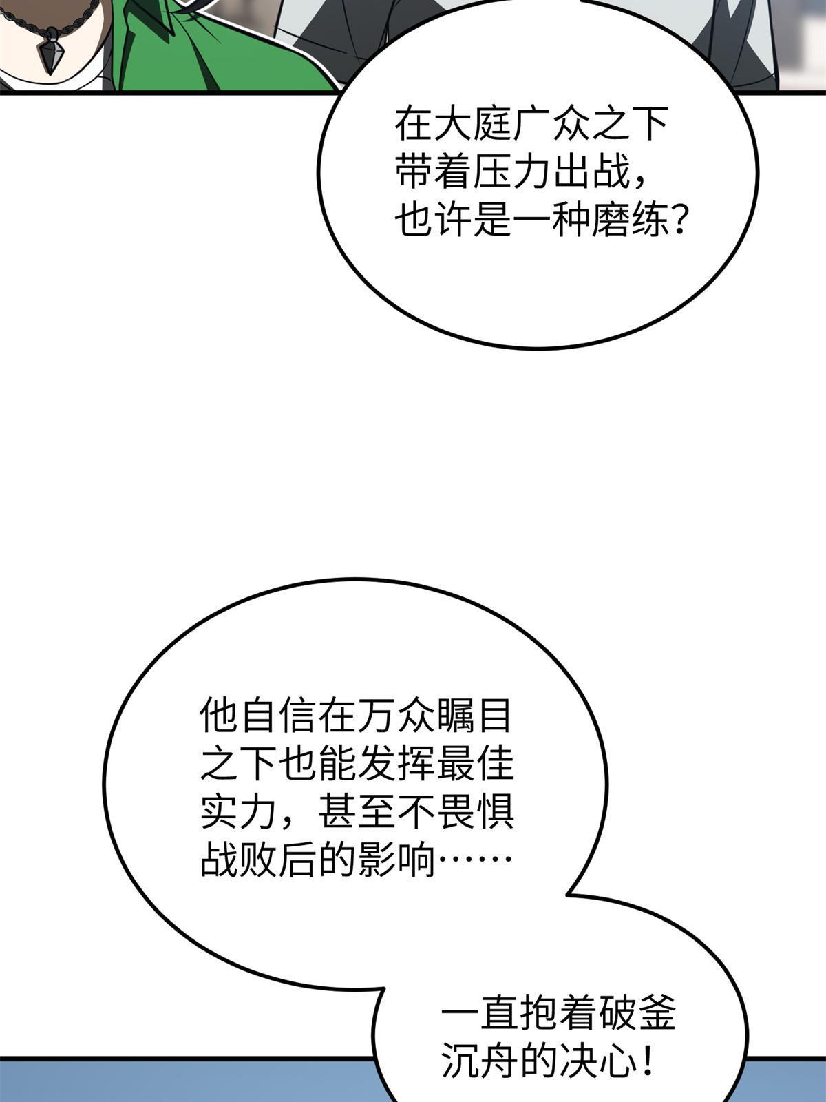 163 凌依依8
