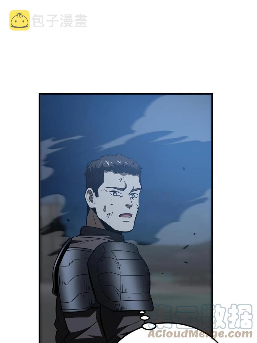 146 谁能不死45