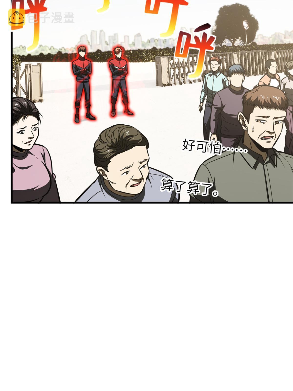 177 新学期27