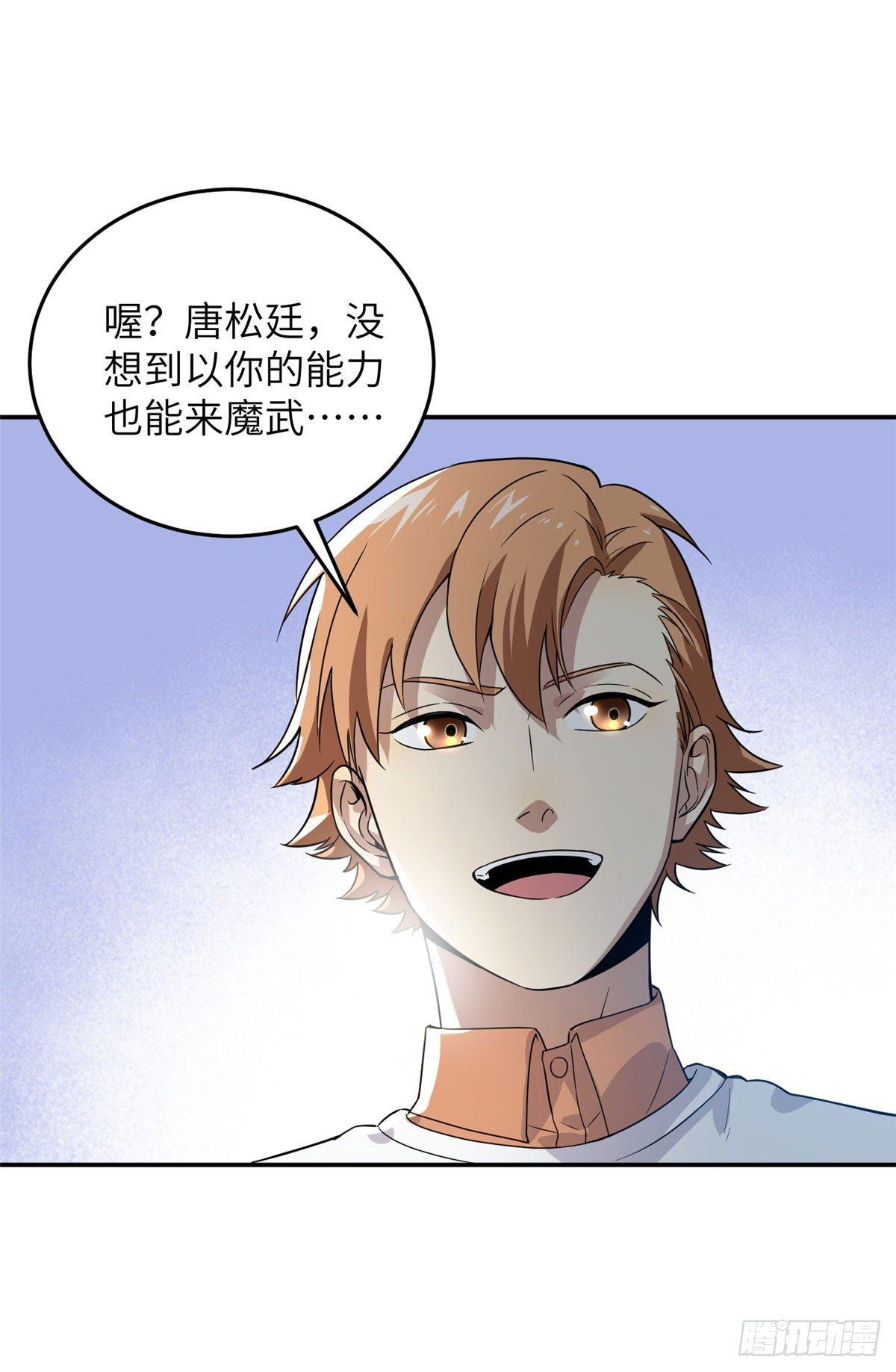 031 干我还是干他们13