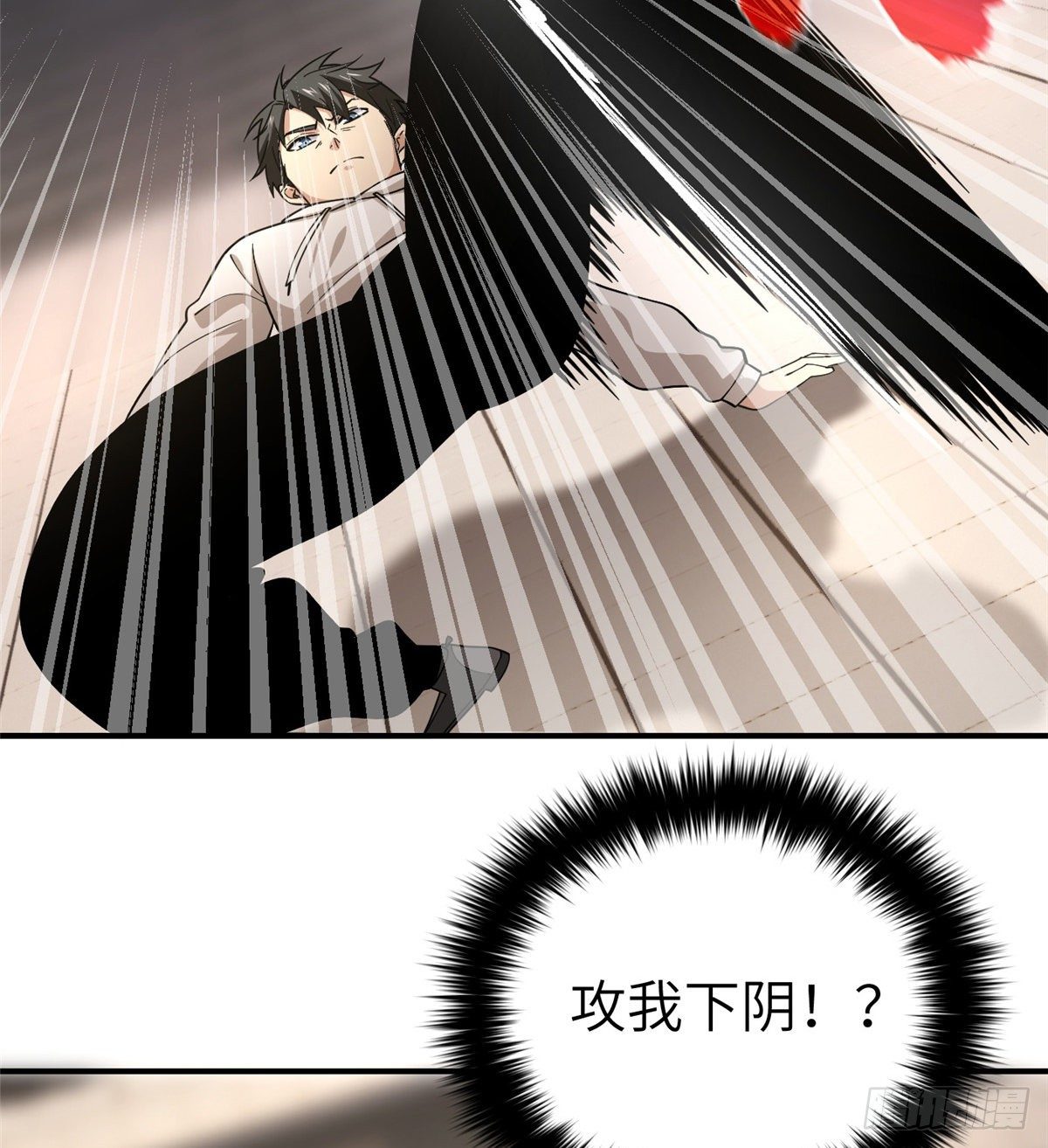 046 还是不认输了41
