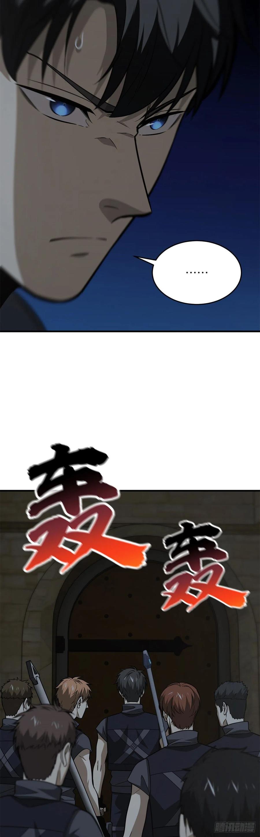 125 不安21