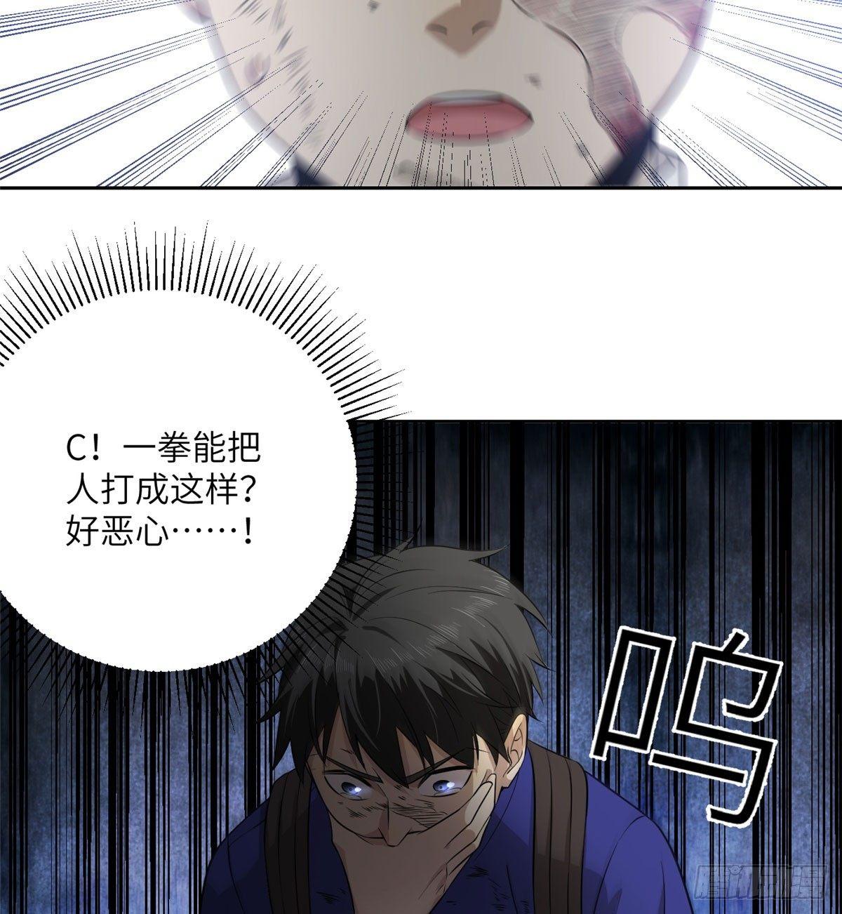 019 不是单纯的暴动4