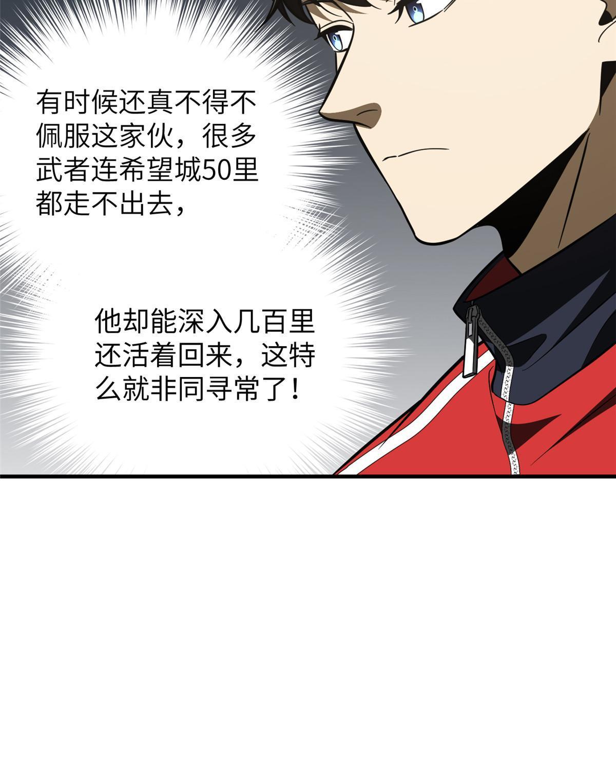 184 约定9