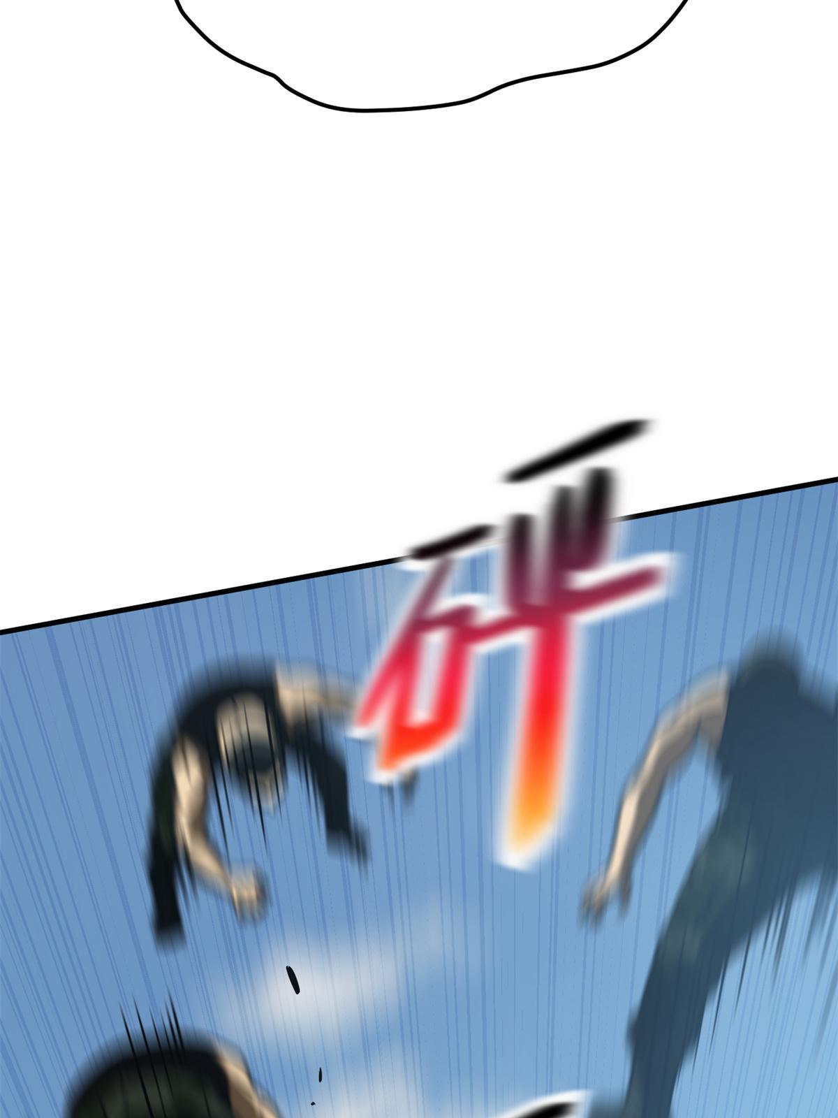 157 手下留情27