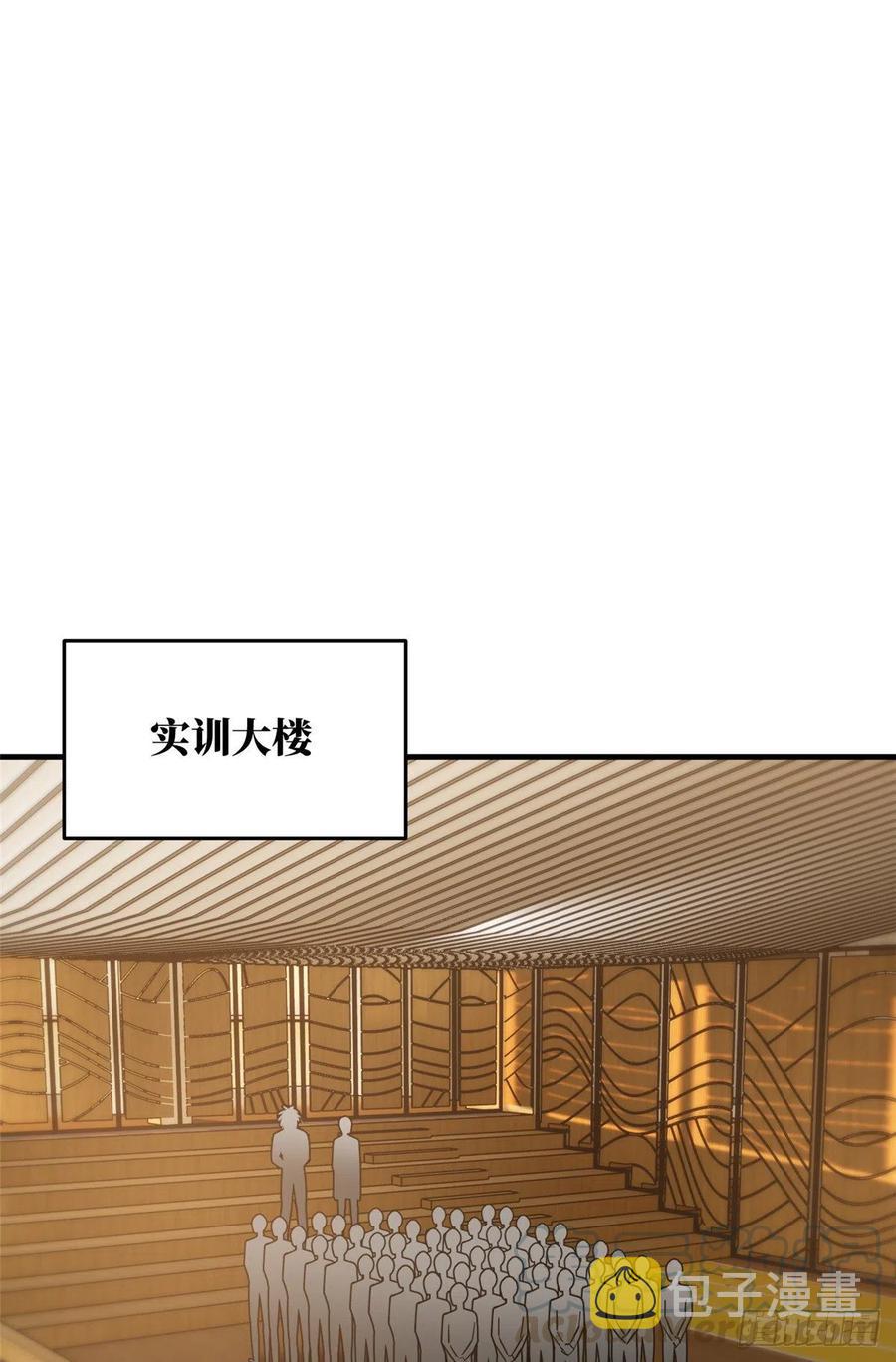 072 凤嘴刀0