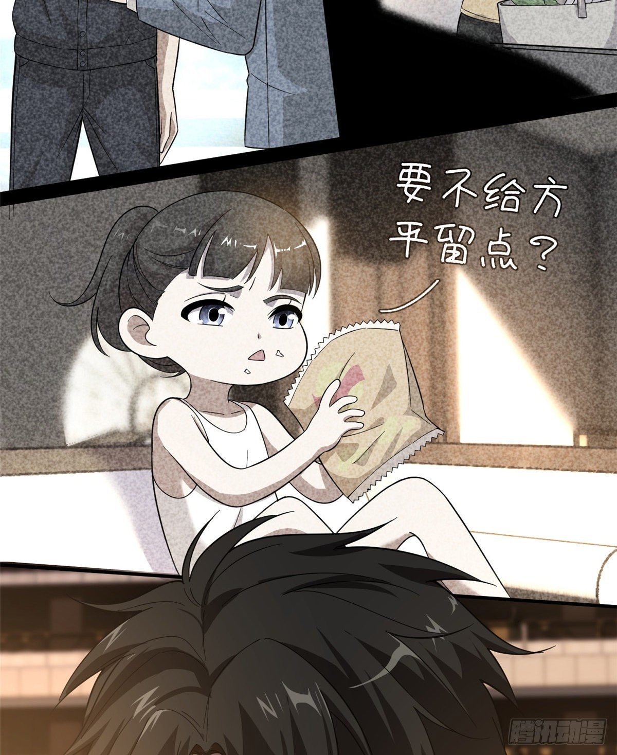 047 抱歉7