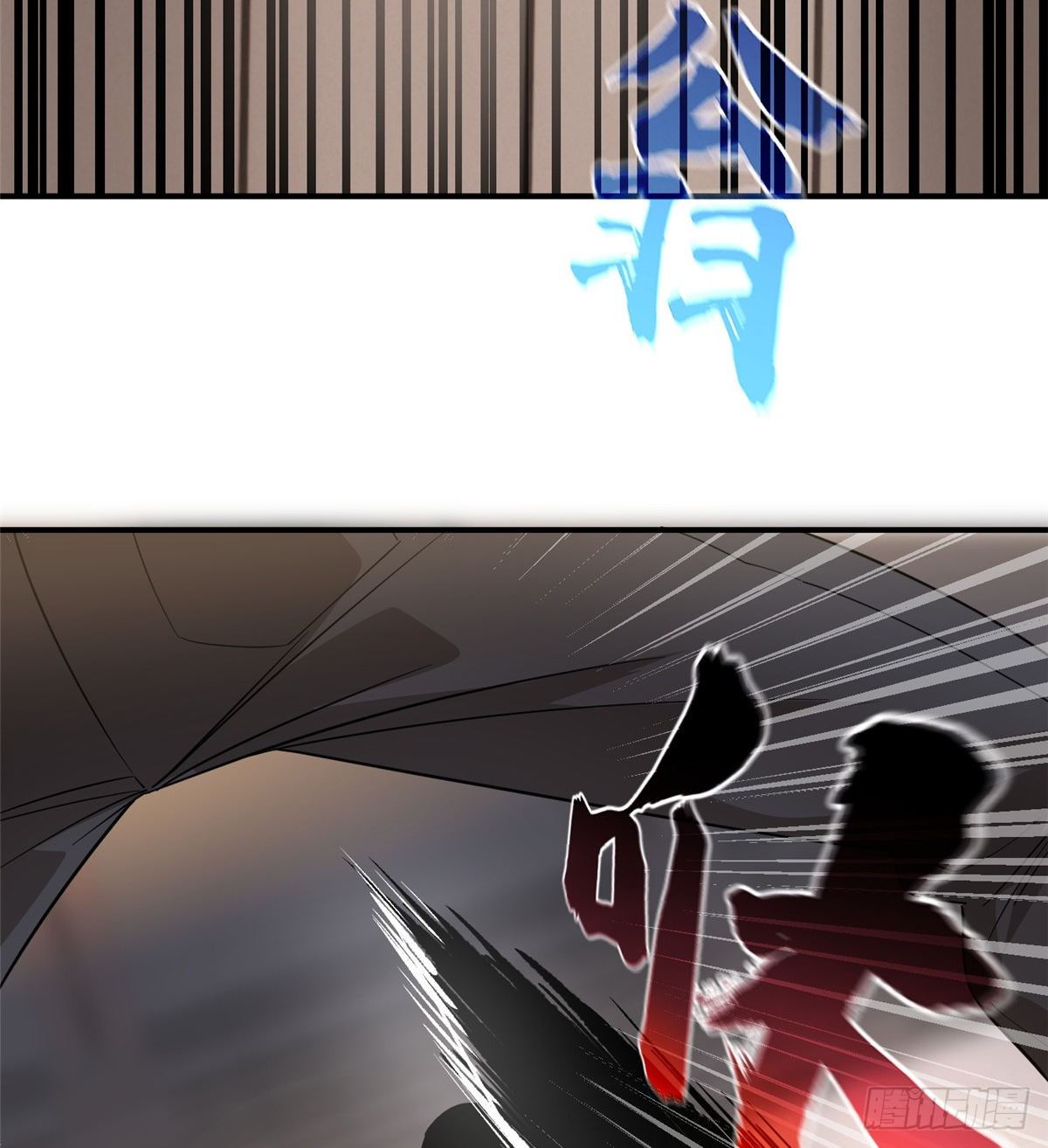046 还是不认输了40