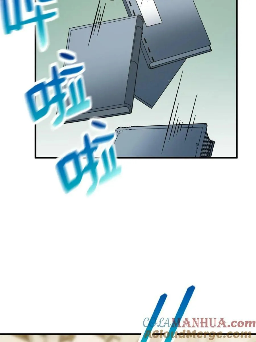196 平衡了15