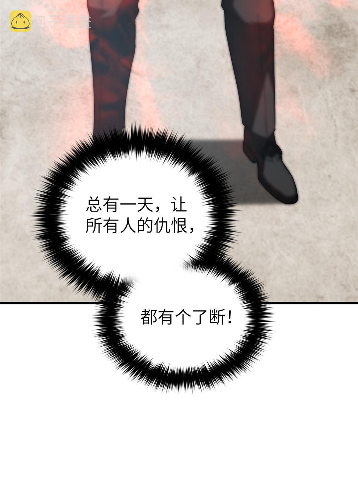 154 超越之路22