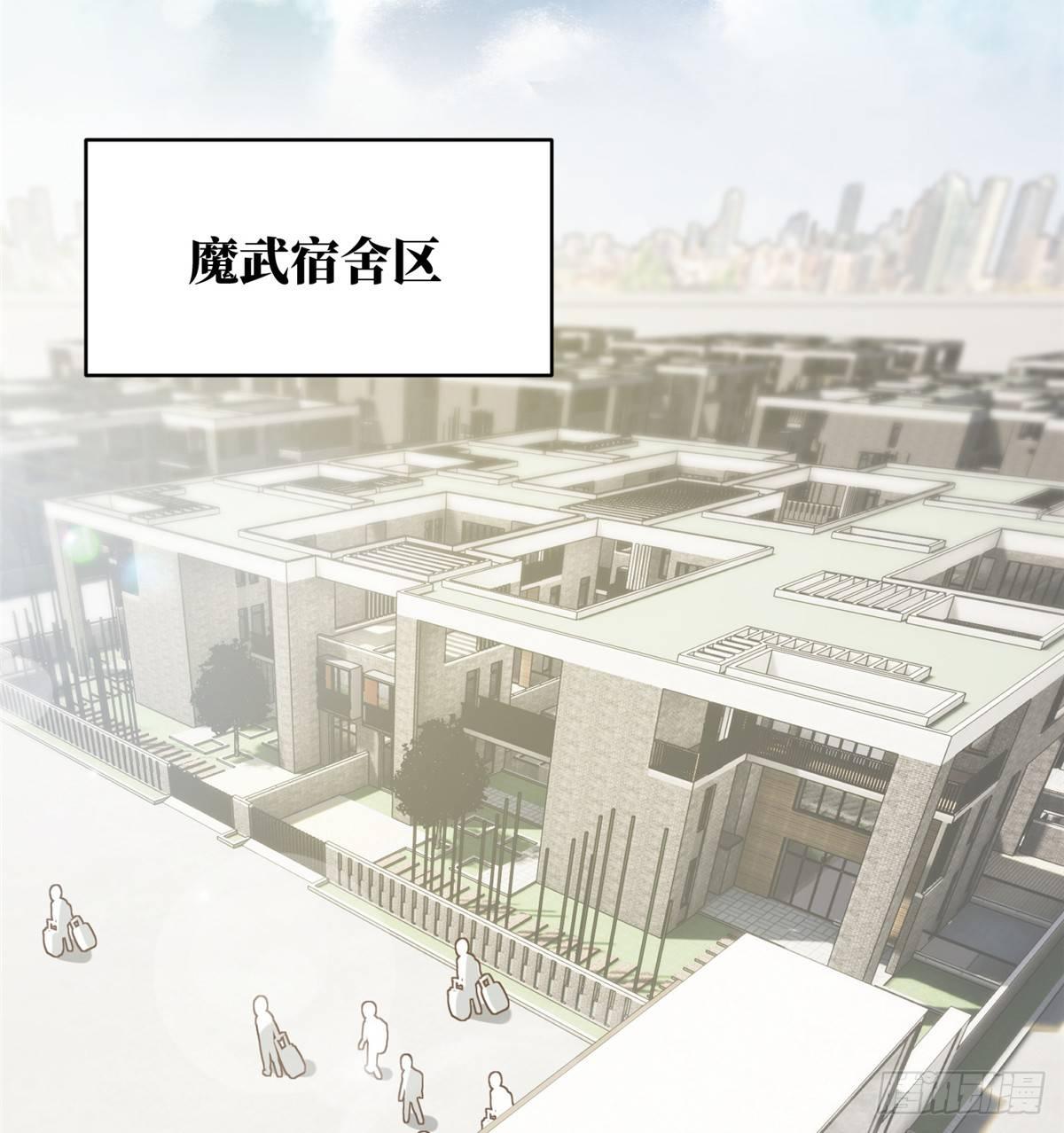 028 武大开学39