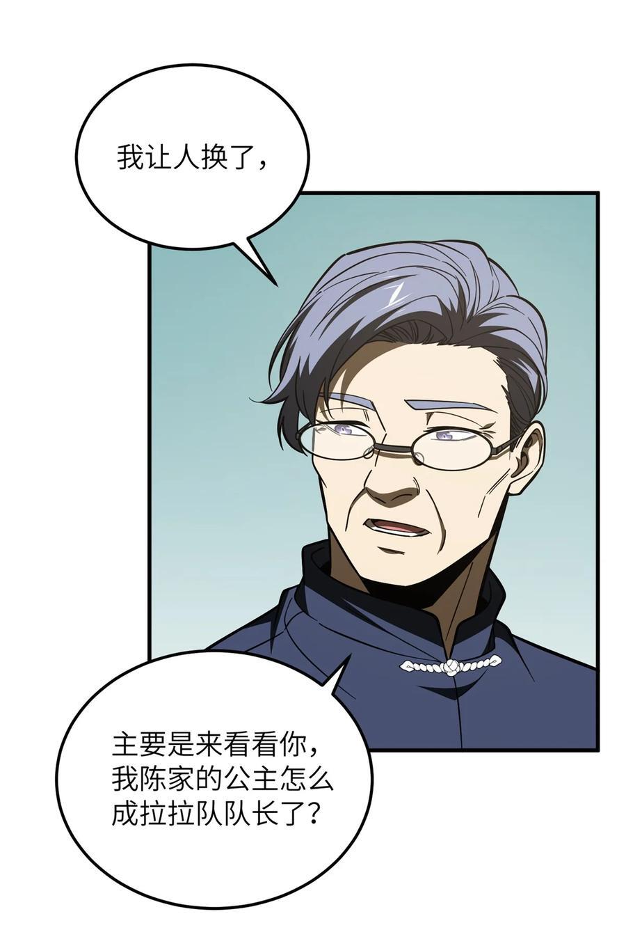 215 心虚21