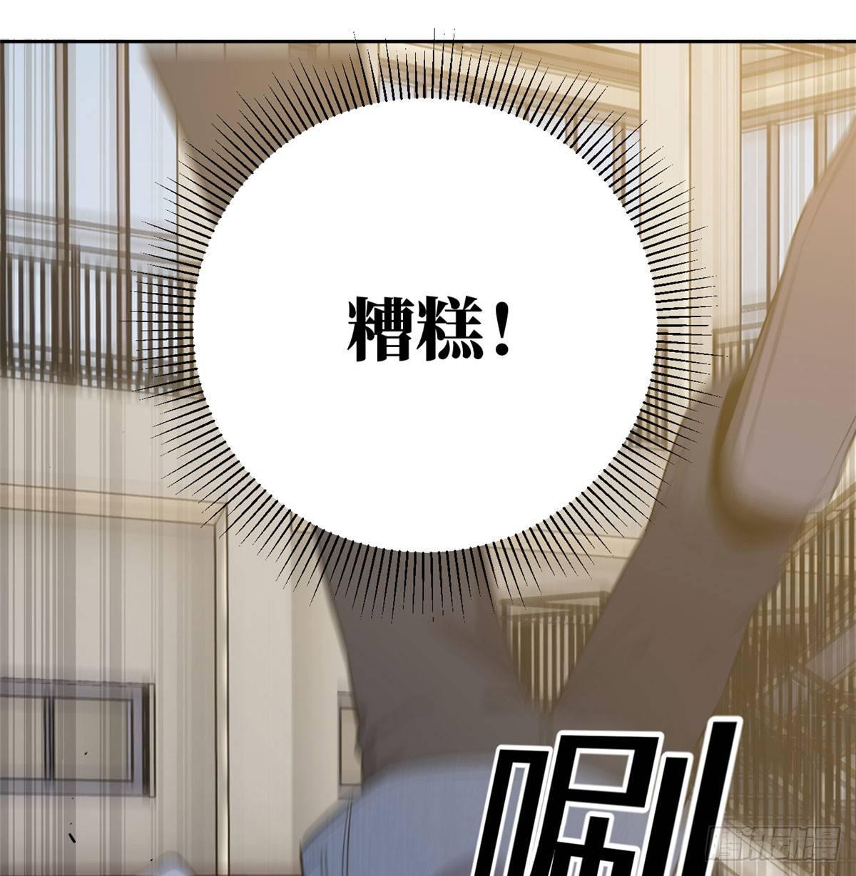 023 和老王切磋47