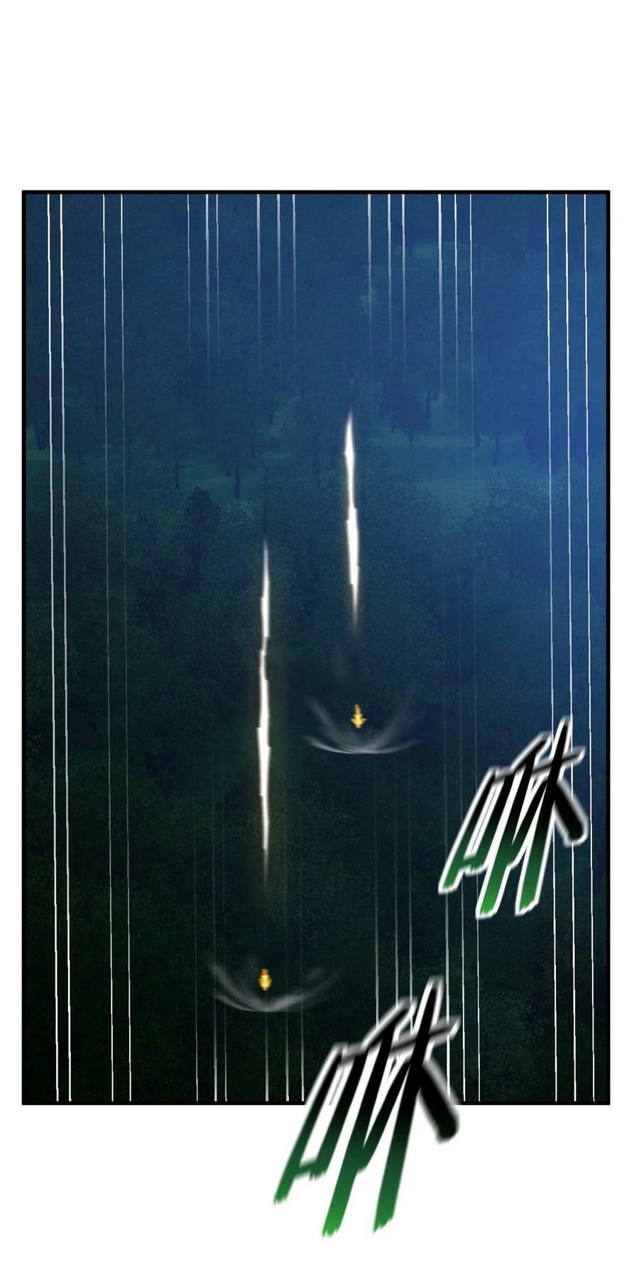 205 屠城28
